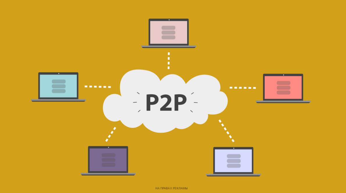 Błędy początkujących w P2P prowadzą do strat. Poznaj 10 najczęstszych ryzyk, przykłady opłat i sposoby ochrony kapitału w handlu kryptowalutami w 2025 roku.