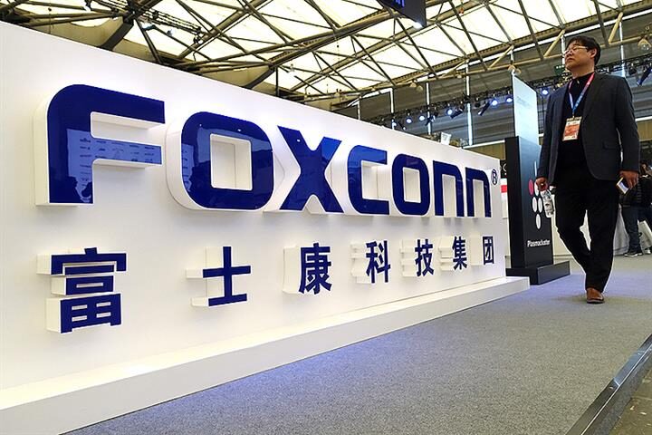 Foxconn osiągnął rekordowe przychody w trzecim kwartale 2025 roku dzięki silnemu popytowi na produkty AI, choć wynik był poniżej prognoz rynku.