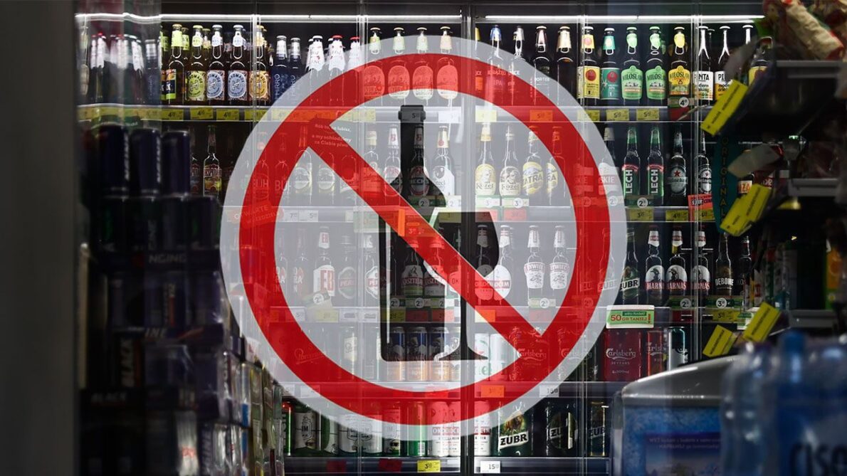 Zakaz sprzedaży alkoholu w Warszawie od 1 listopada 2025 (22:00-6:00). Sprawdź, dlaczego władze (Trzaskowski) wprowadzają nocną prohibicję i gdzie ona obowiązuje