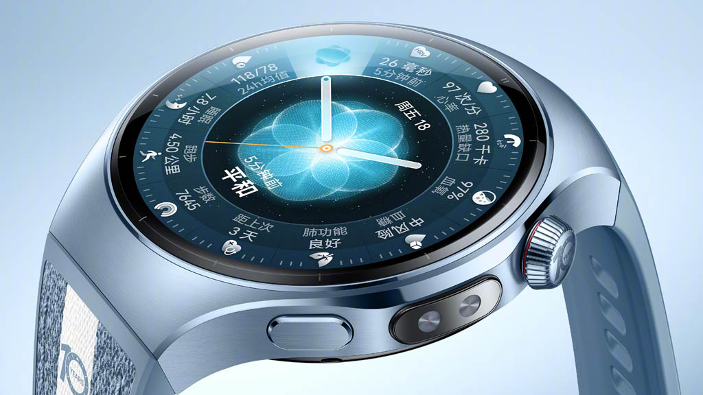 Huawei Watch 10th Anniversary Edition zadebiutuje 22 grudnia 2025. Sprawdź nowe funkcje, design oraz kiedy zegarek trafi do Polski i Europy.
