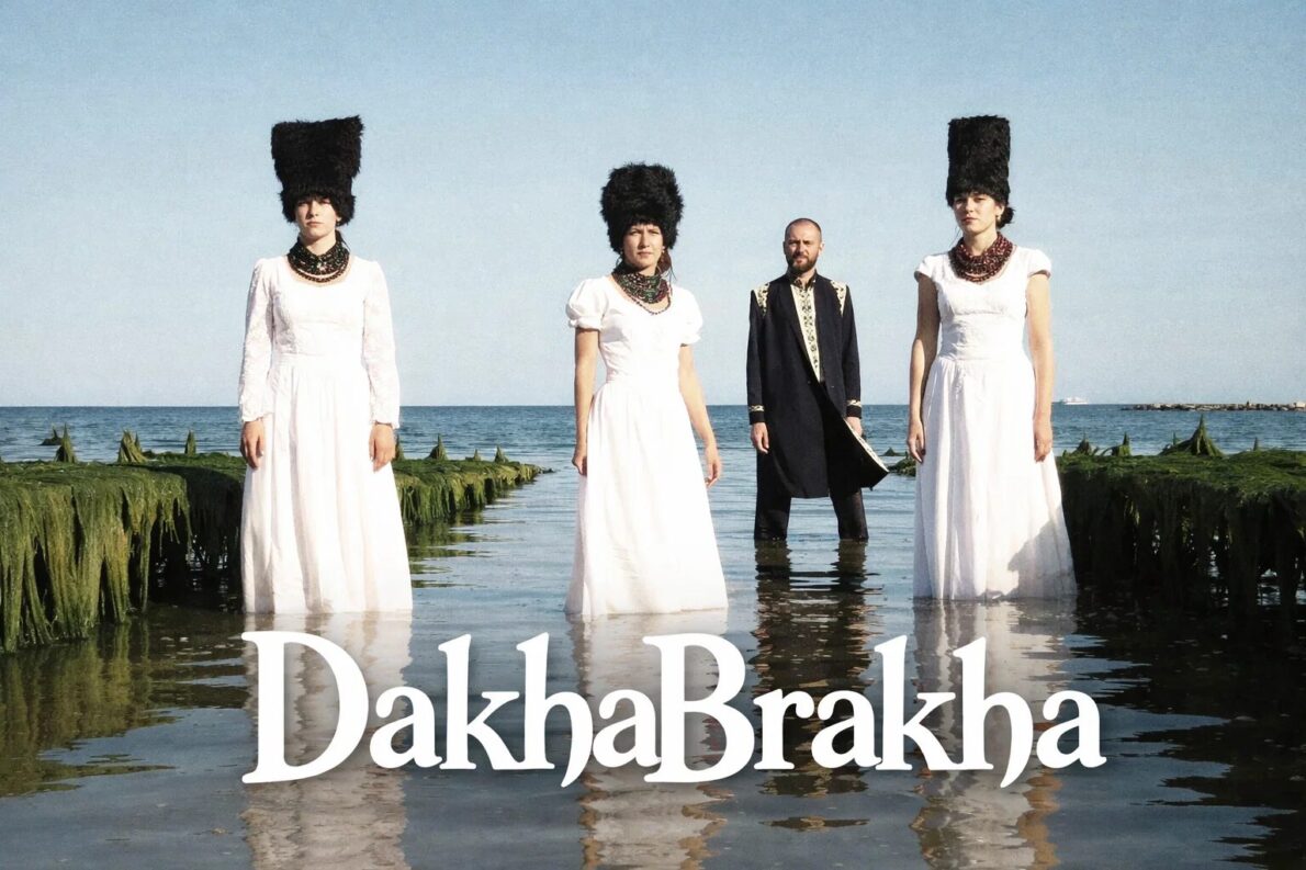 Koncert DakhaBrakha w Warszawie 17 kwietnia 2026. Poznaj szczegóły trasy Global Roots, ceny biletów od 160 PLN i praktyczne porady dla widzów. Doświadcz ukraińskiego etno-chaosu na żywo